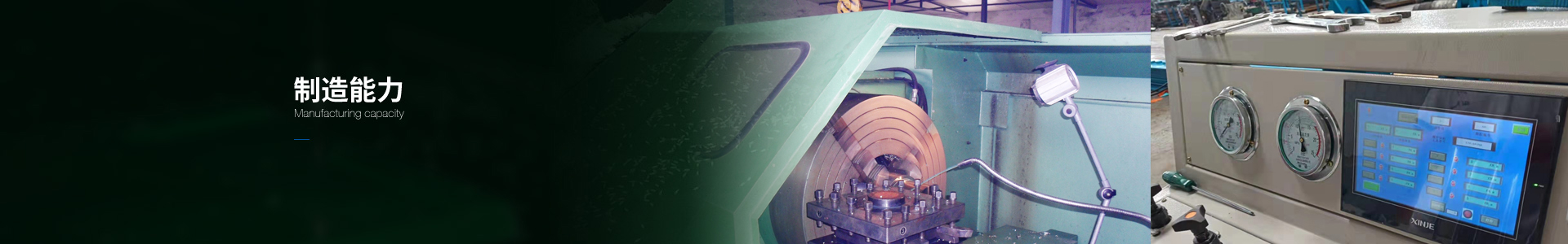 大連探棒倉/探棒腔廠商電話多少